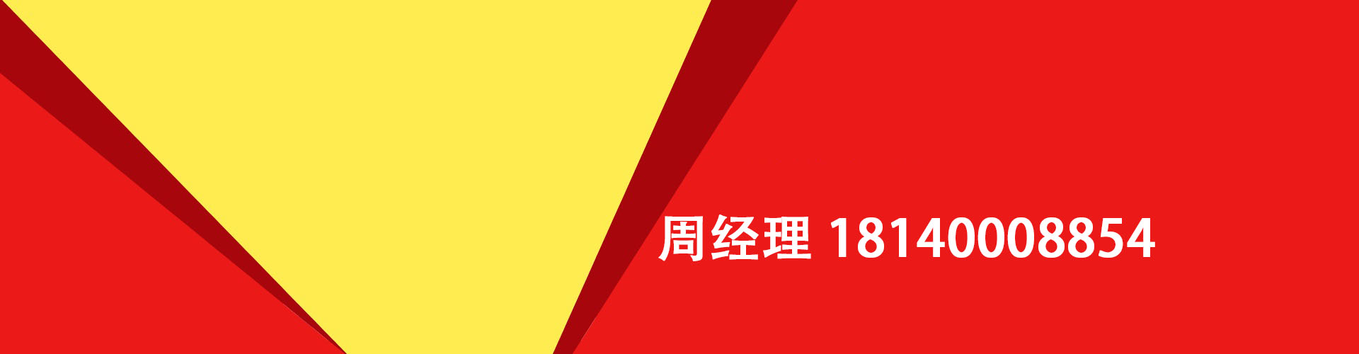 沈阳纯私人放款|沈阳水钱空放|沈阳短期借款小额贷款|沈阳私人借钱